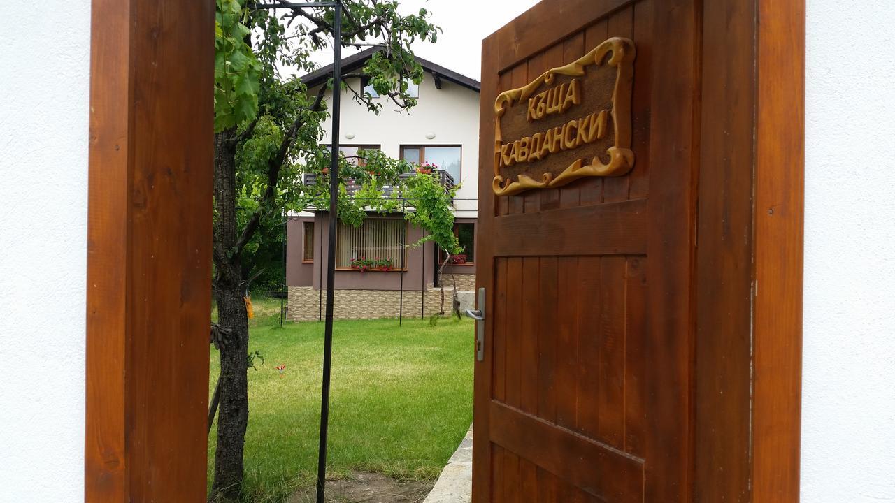 Kavdanski Guesthouse Сапарева-Баня Экстерьер фото
